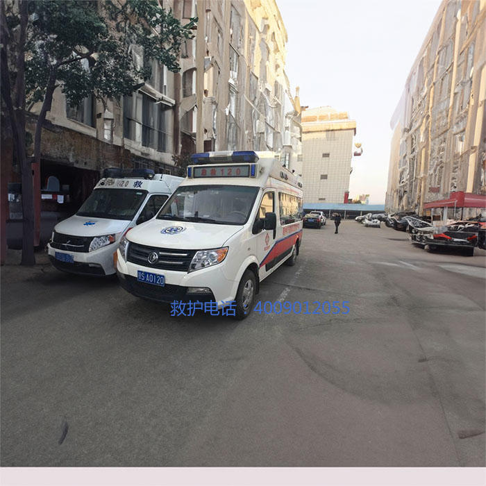 租赁120联系方式